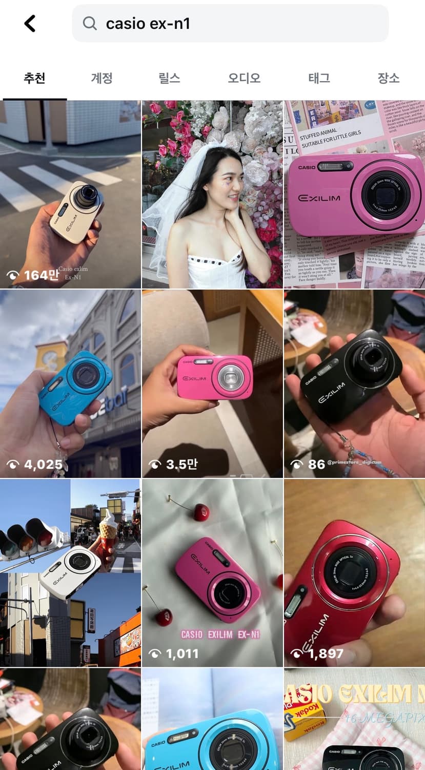메이크업모드!) 카시오 엑슬림 EX-Z42 디카 빈티지 캠코더 캐논 상품이미지3