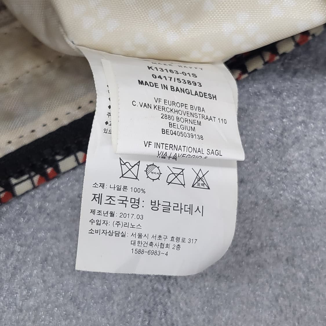 키플링 정품 패턴 크로스백 30x22cm 상품이미지6