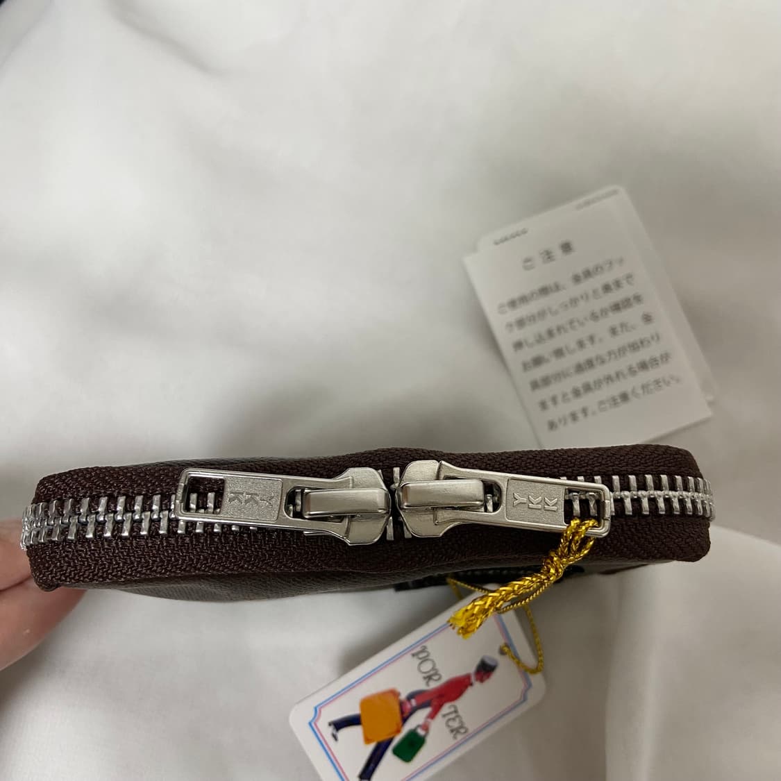 PORTER 포터 프리스타일 키케이스 브라운 상품이미지3