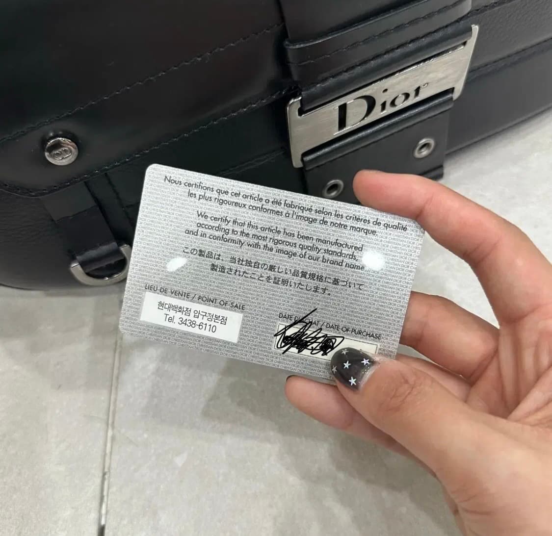 디올 콜롬버스 스트릿시크 백 희귀템 상품이미지9