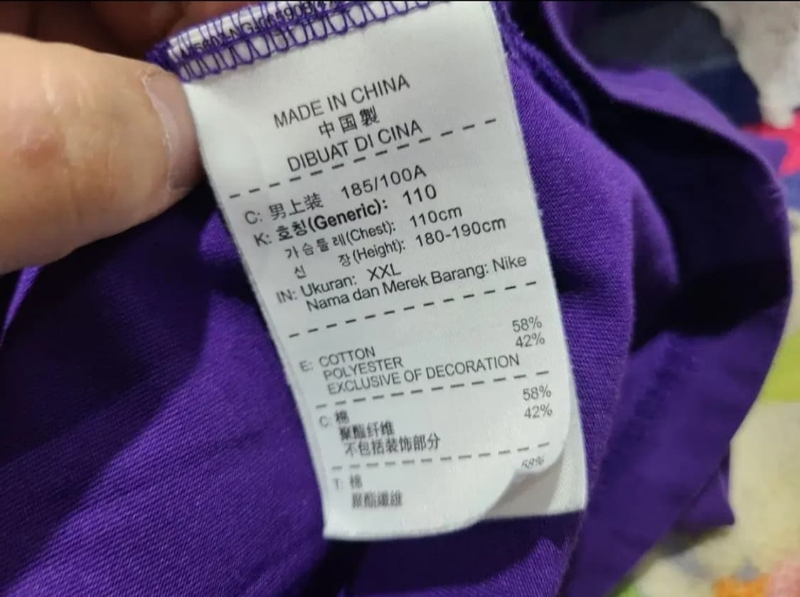 2014 나이키 코비브라이언트 블랙맘바 반팔티셔츠 상품이미지7