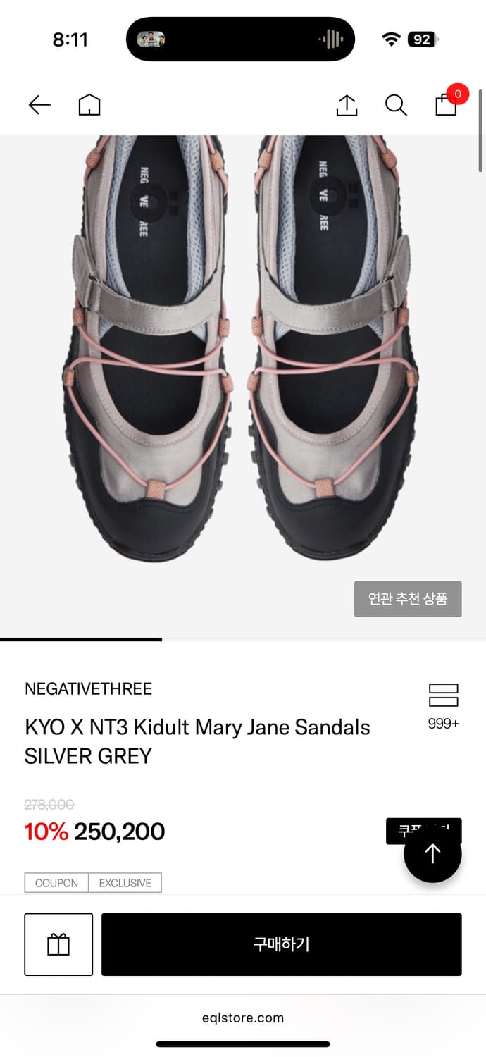 NEGATIVE THREE 메리제인 샌들 실버그레이 250 상품이미지1