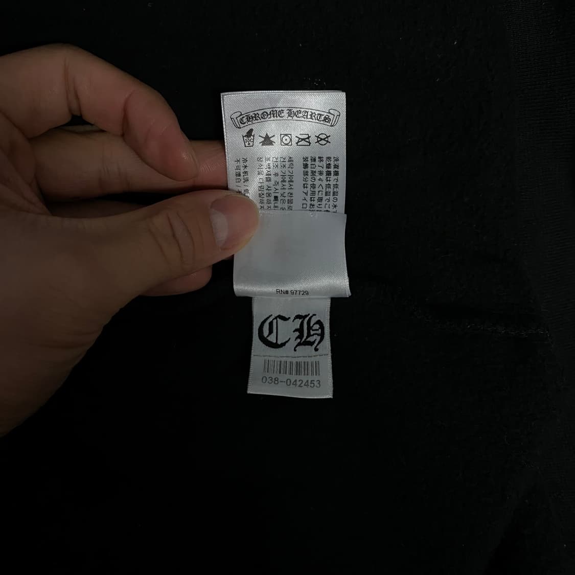 [XXL] 크롬하츠 홀스슈 플로랄 퍽 유 로고 플리스 집업 후드 블랙 상품이미지10