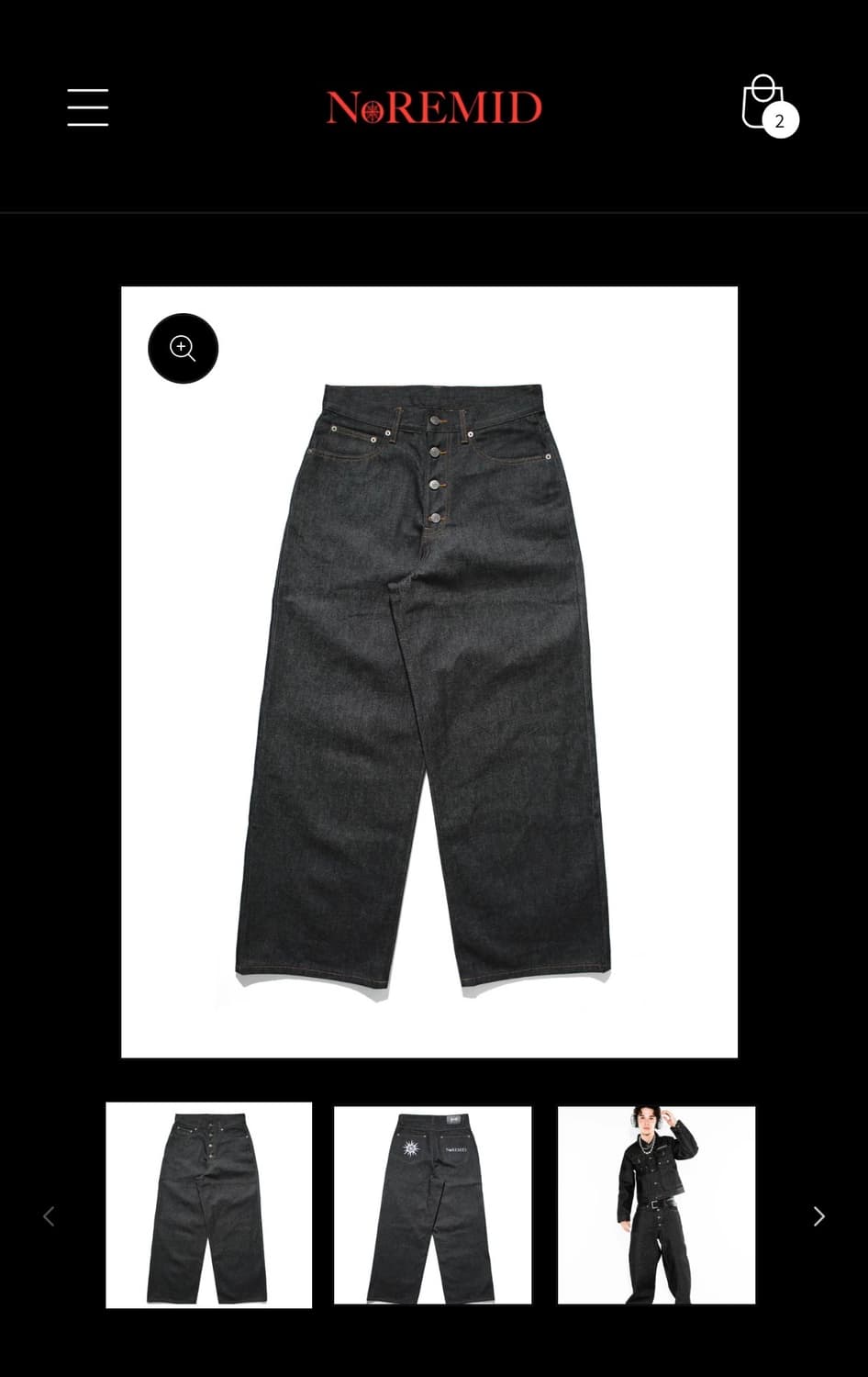 노리미드 인디고 데님 noremid BTN FLY RIGID DENIM  상품이미지2