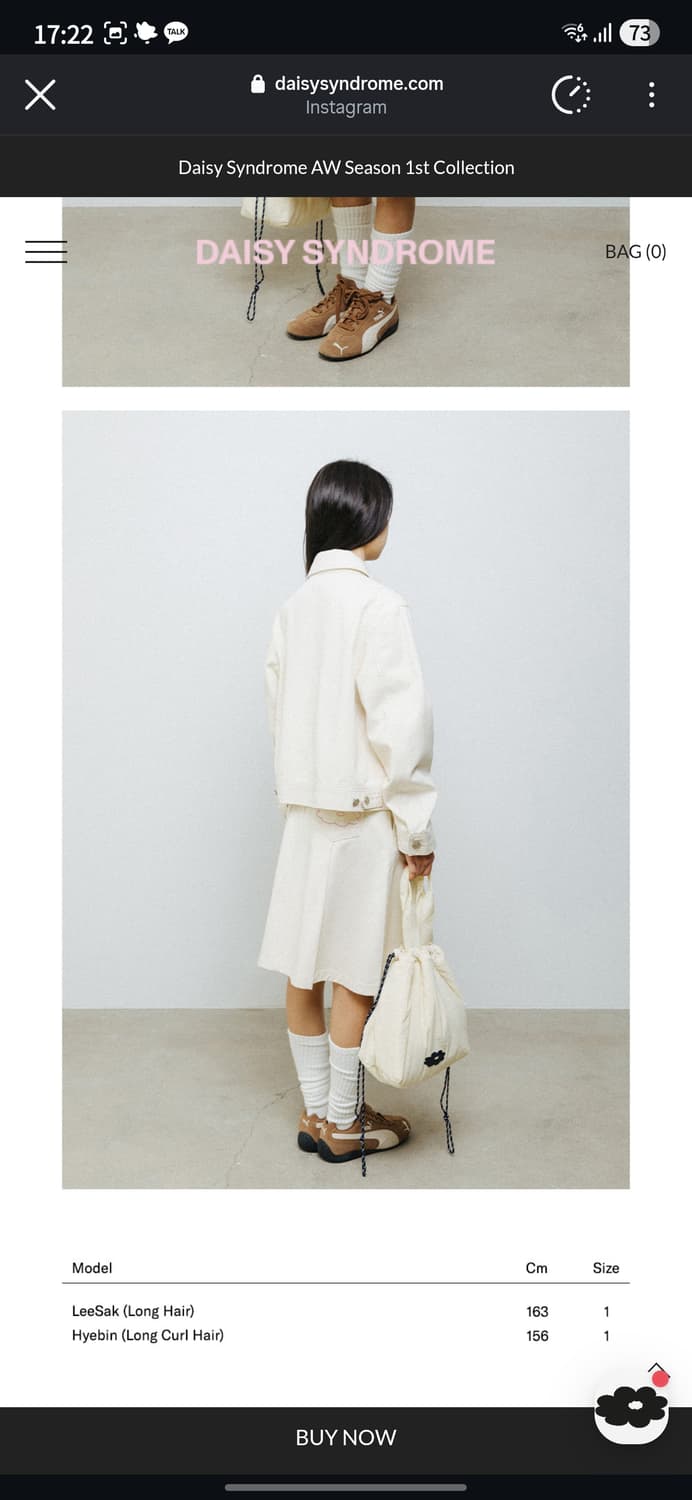 데이지신드롬 플리츠 데님 스커트 크림 PLEATS DENIM SKIRT 상품이미지3