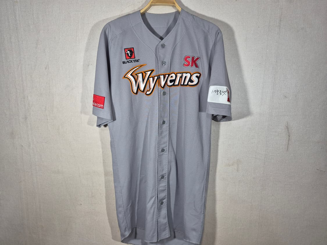 SK WYNERS SK윤희상 유니폼 상품이미지1