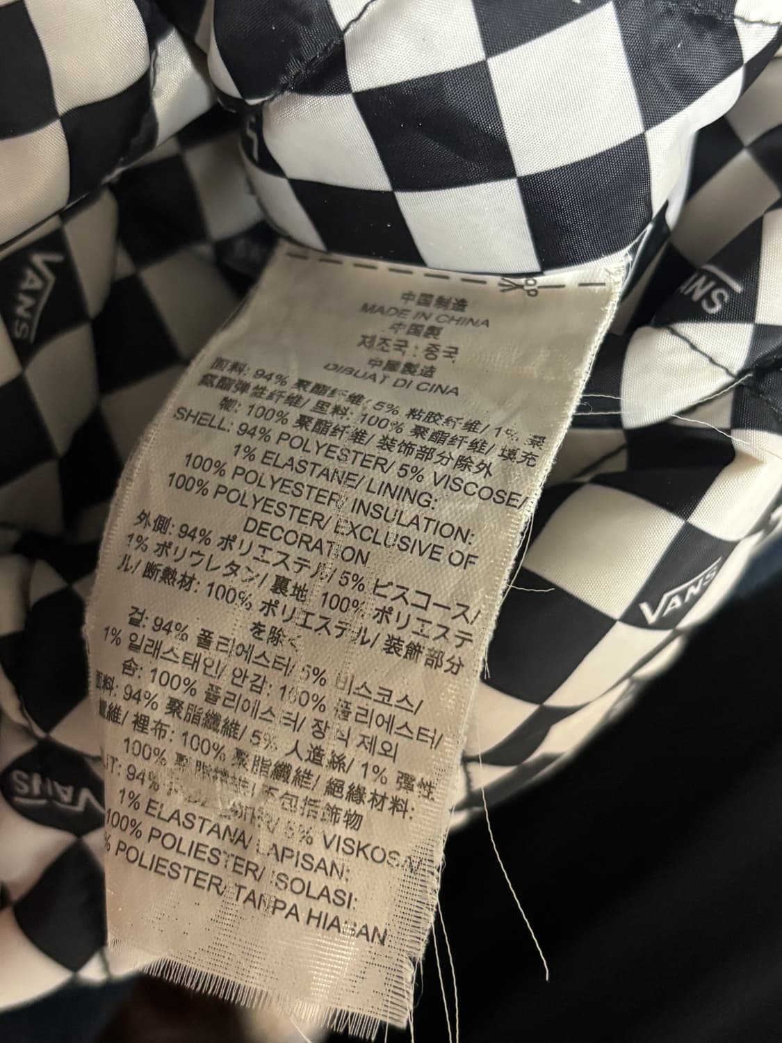 반스 네이비 코치 자켓 상품이미지7