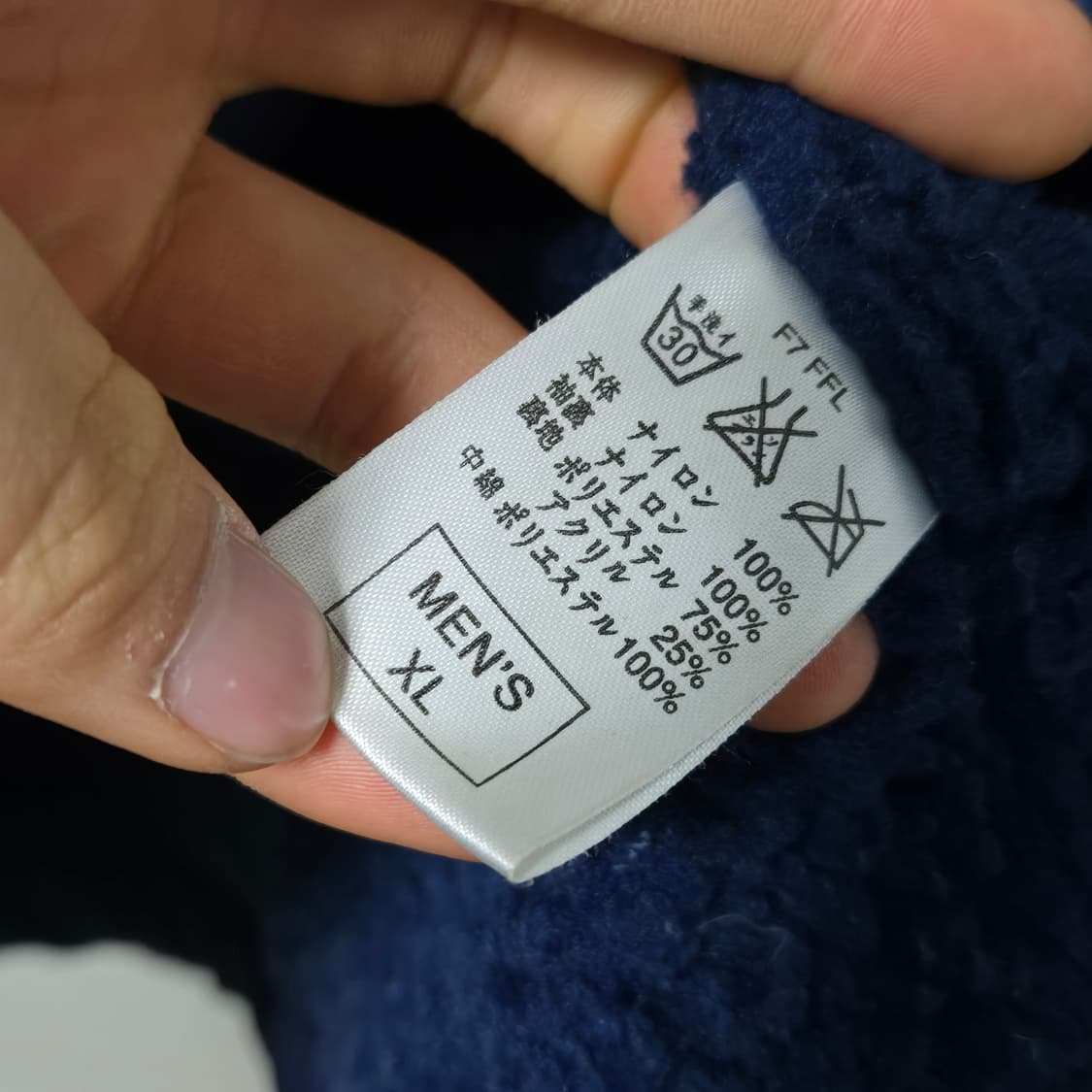 나이키 올드스쿨 빅로고 롱 점퍼 / 남성 점퍼 / 남자 점퍼 상품이미지5