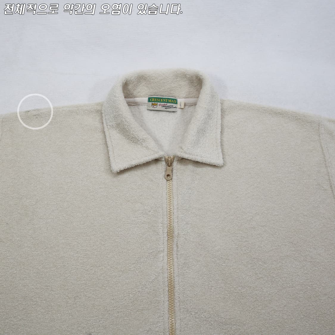 (착용컷) CRESCENT MAX 플리스 자켓 (남성용 100) 상품이미지4