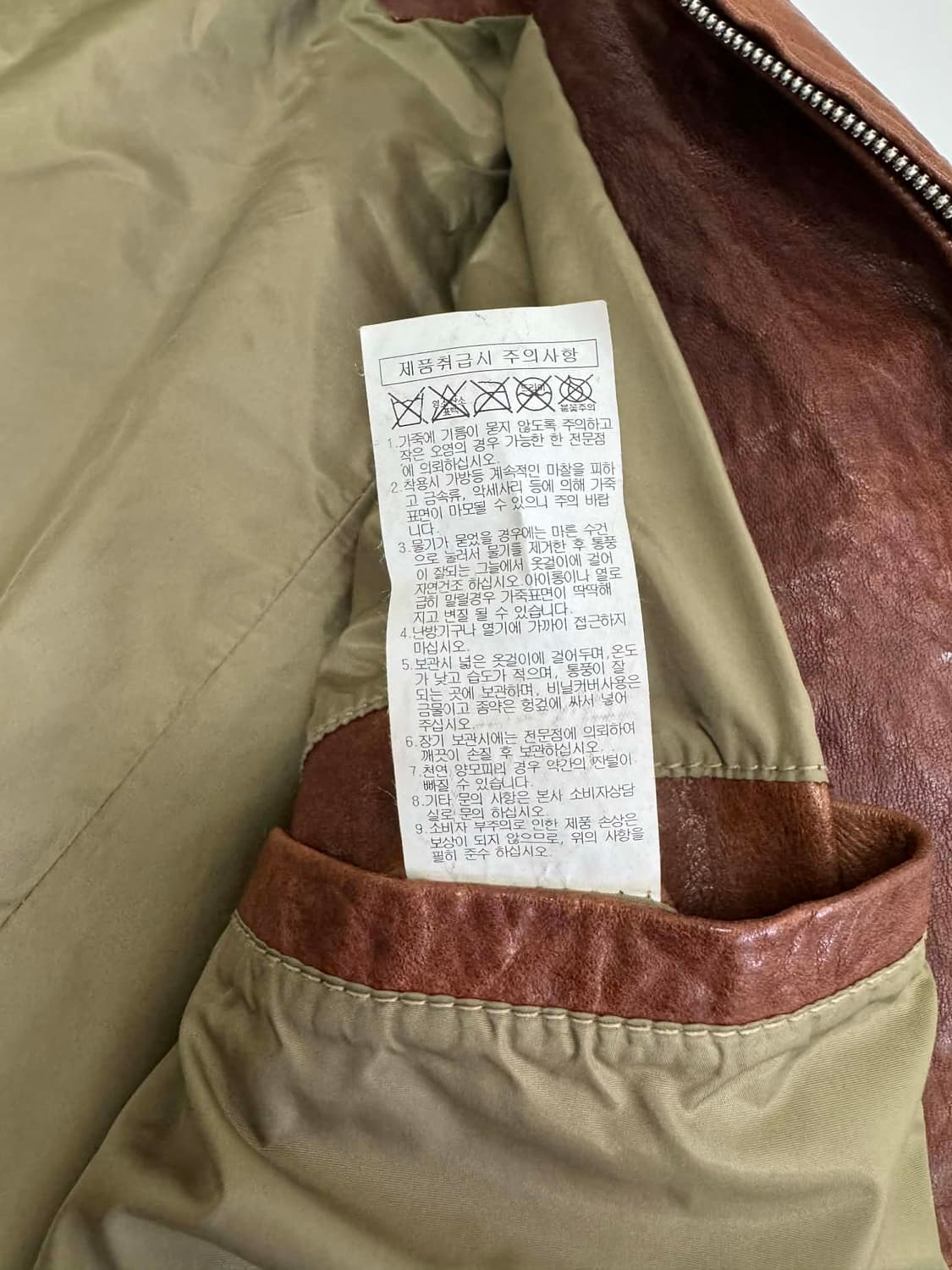 [36] 리바이스 데드스탁 505 데님 쇼츠 반바지 버뮤다 상품이미지1