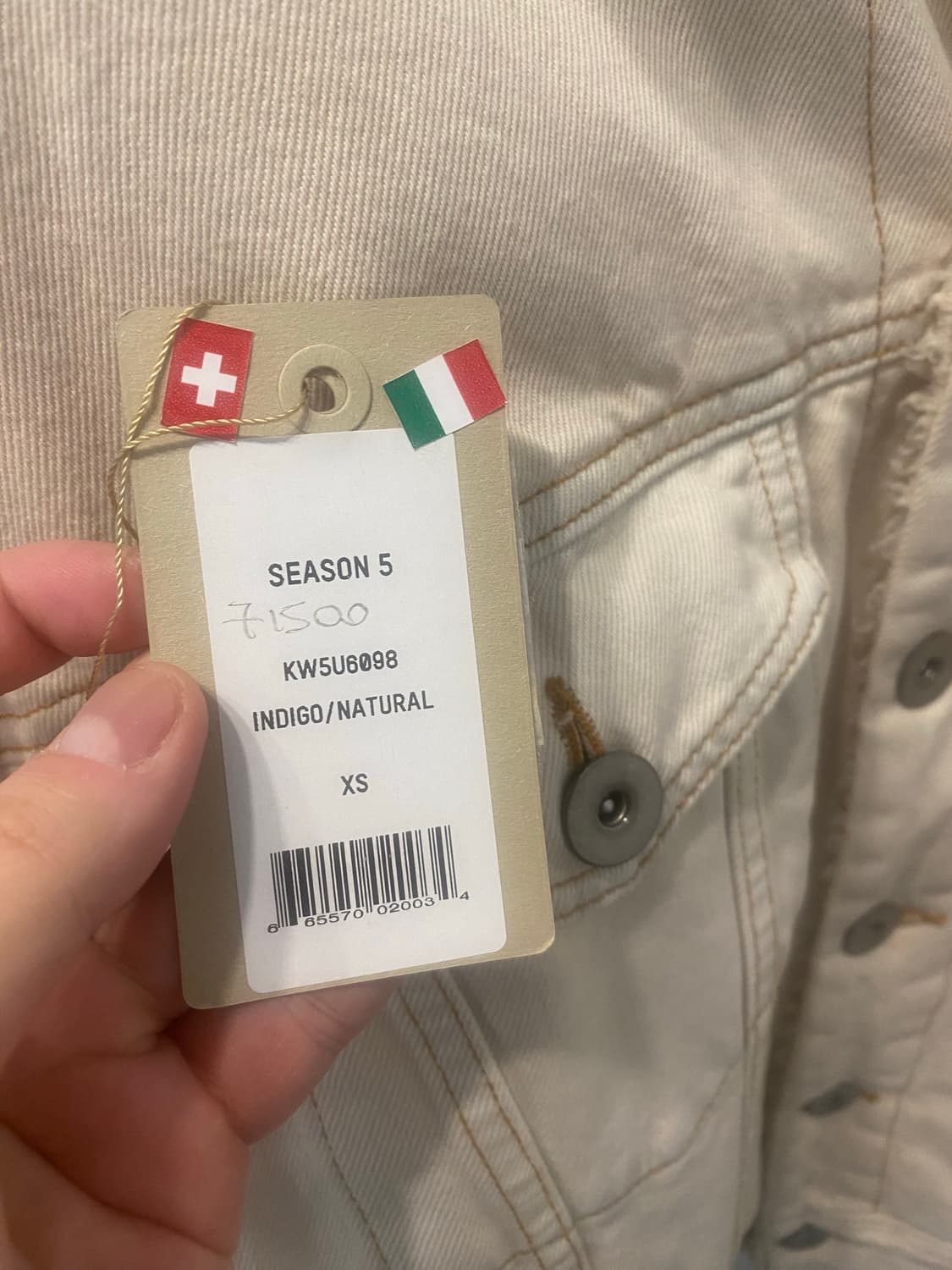 [XS]이지 시즌5 시어링 자켓 상품이미지6