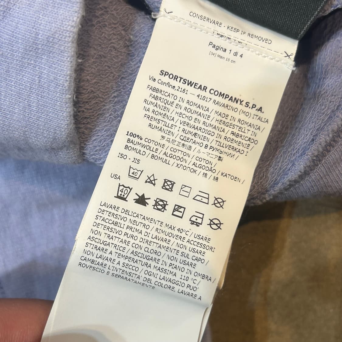 🫶🏻 스톤아일랜드 맨투맨 🫶🏻 상품이미지5