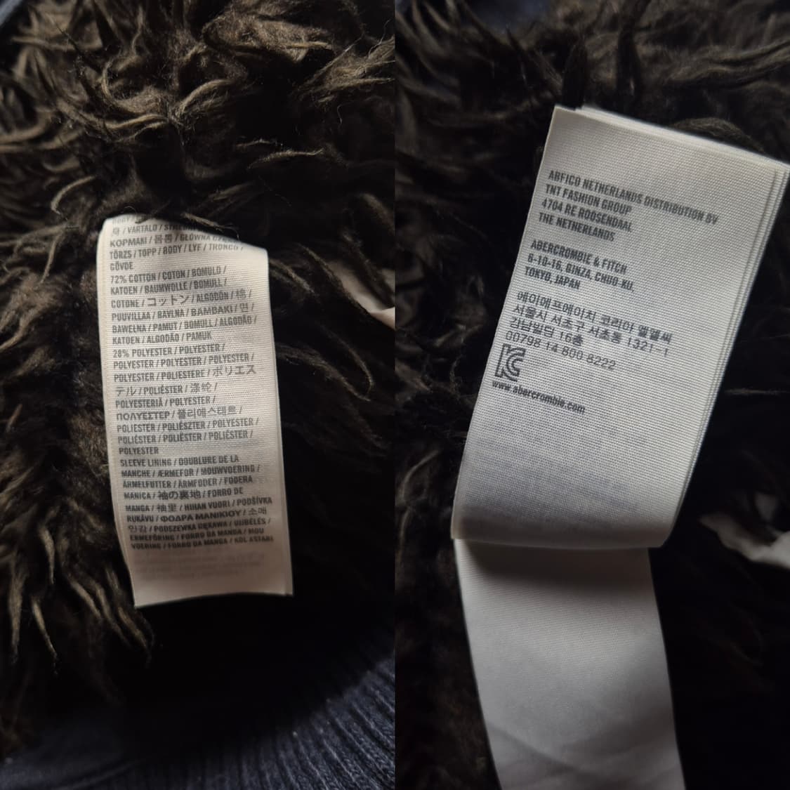 [L] 아베크롬비 울프죠 후드집업 상품이미지9