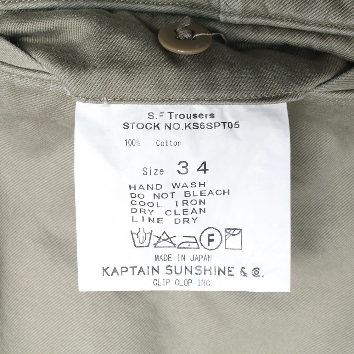KAPTAIN SUNSHINE 상품이미지6