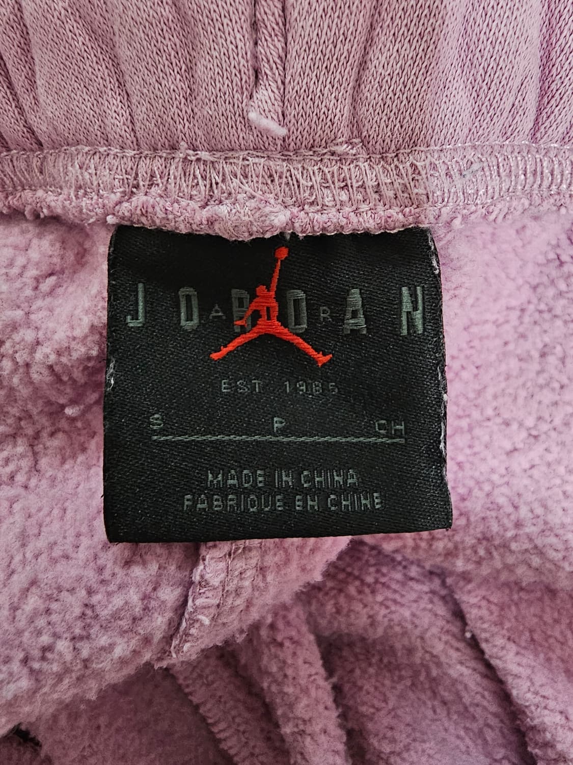 나이키 조던 플리스 여성조거팬츠 S 상품이미지5
