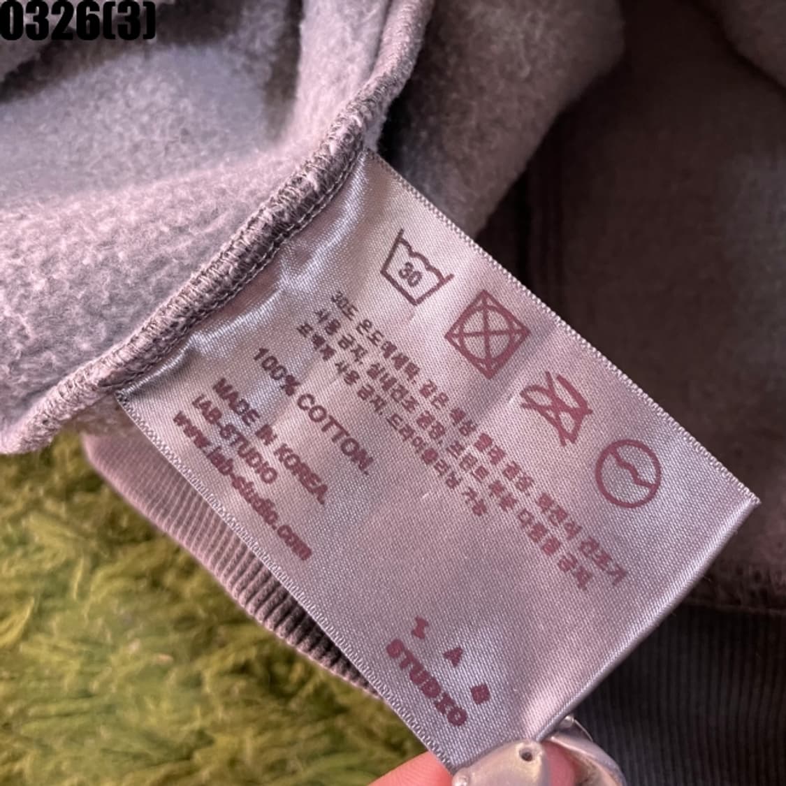 아이앱 스튜디오 후드티 상품이미지5