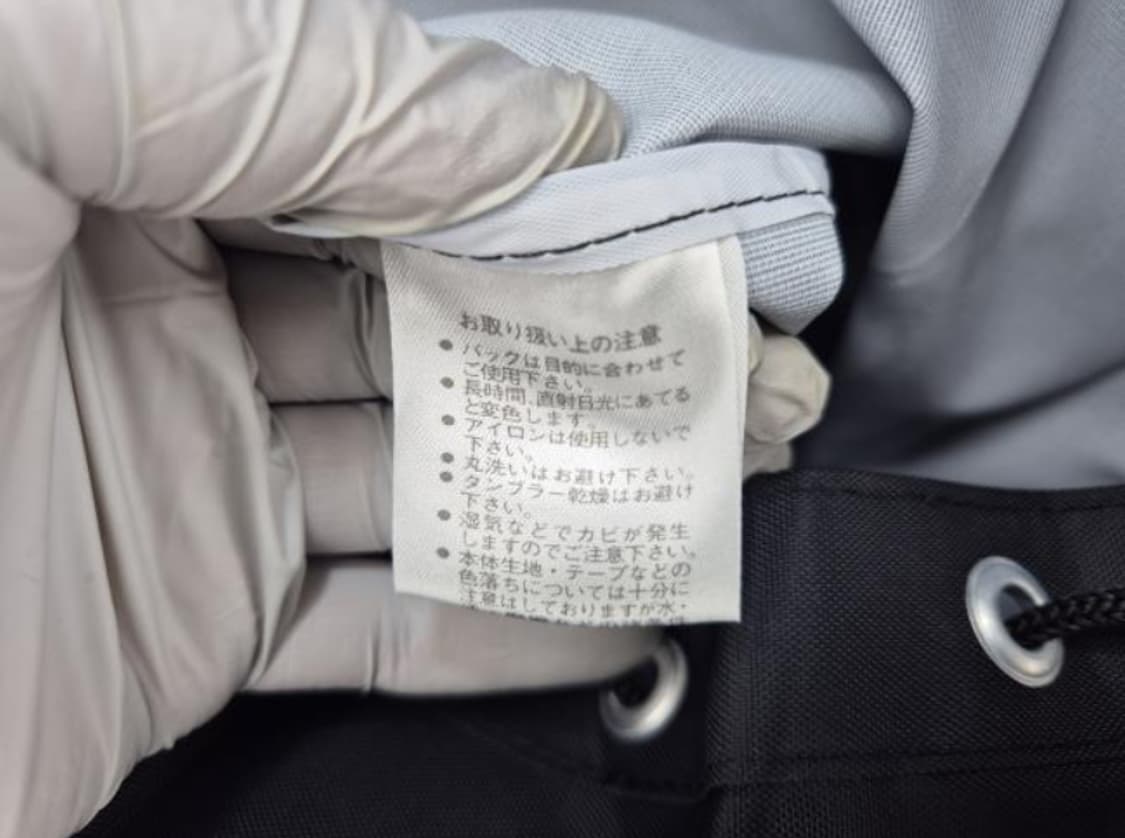 배드보이 버킷백 상품이미지8