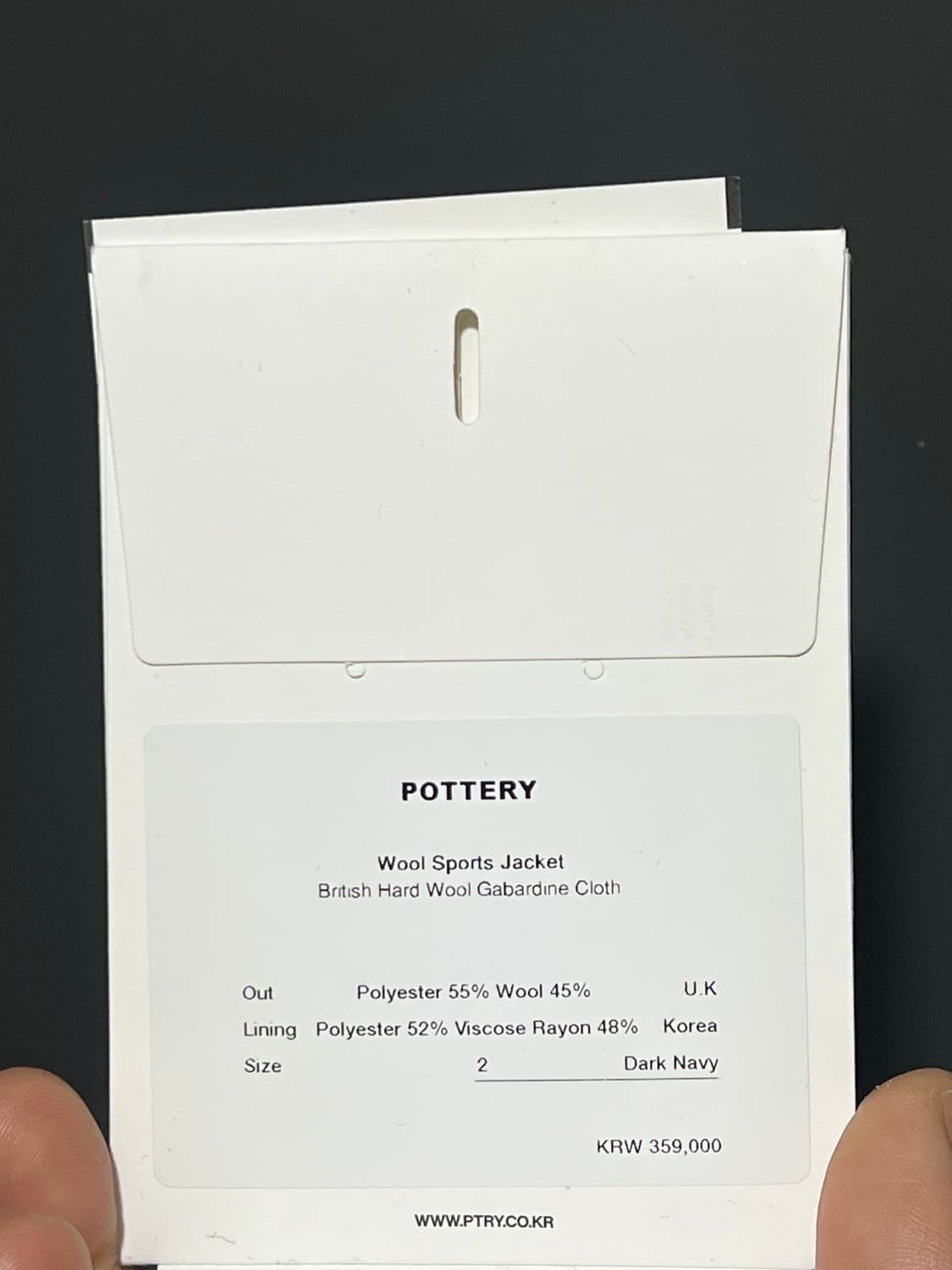 [2]포터리 울 스포츠 자켓 다크네이비 상품이미지4