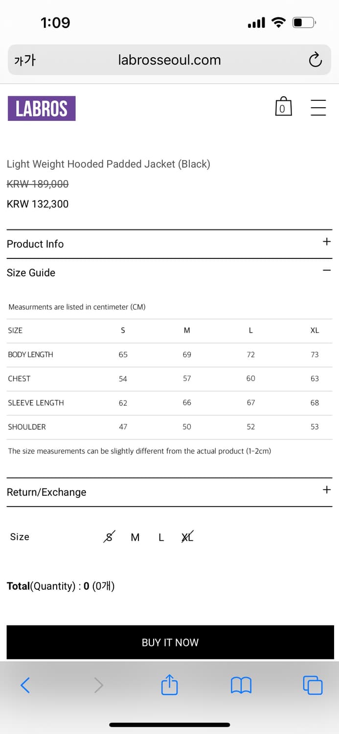 라브로스 경량패딩 L 상품이미지2