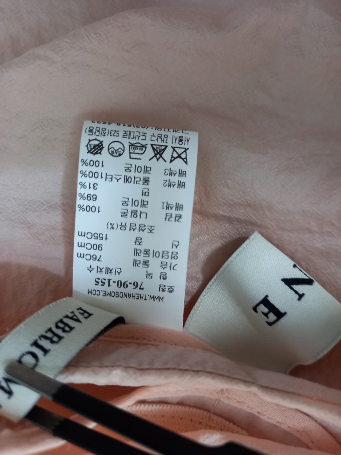 마인 춘하추 루즈핏 얇은 집업 자켓 점퍼 33-66 상품이미지10