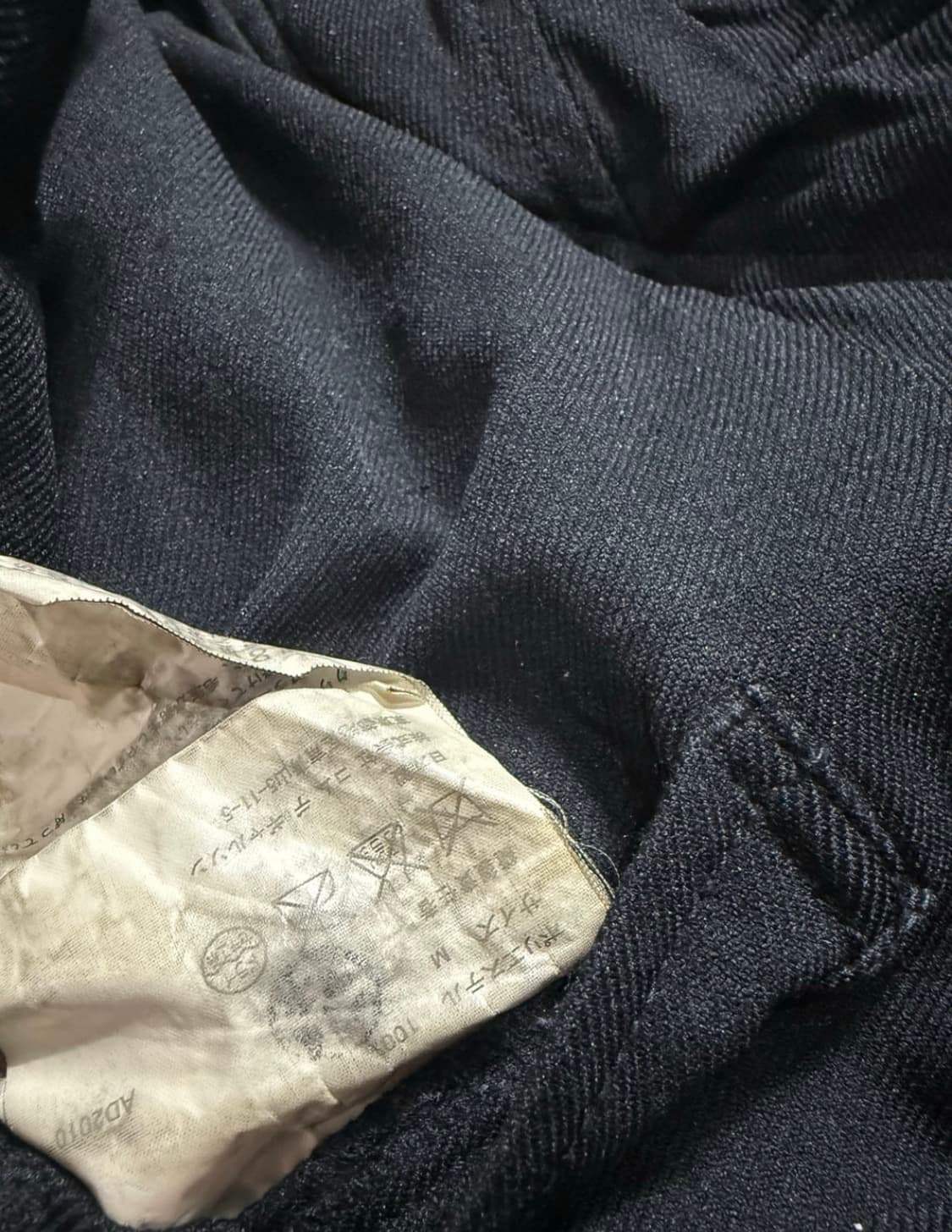 Commes des Garcons Homme Plus 상품이미지5