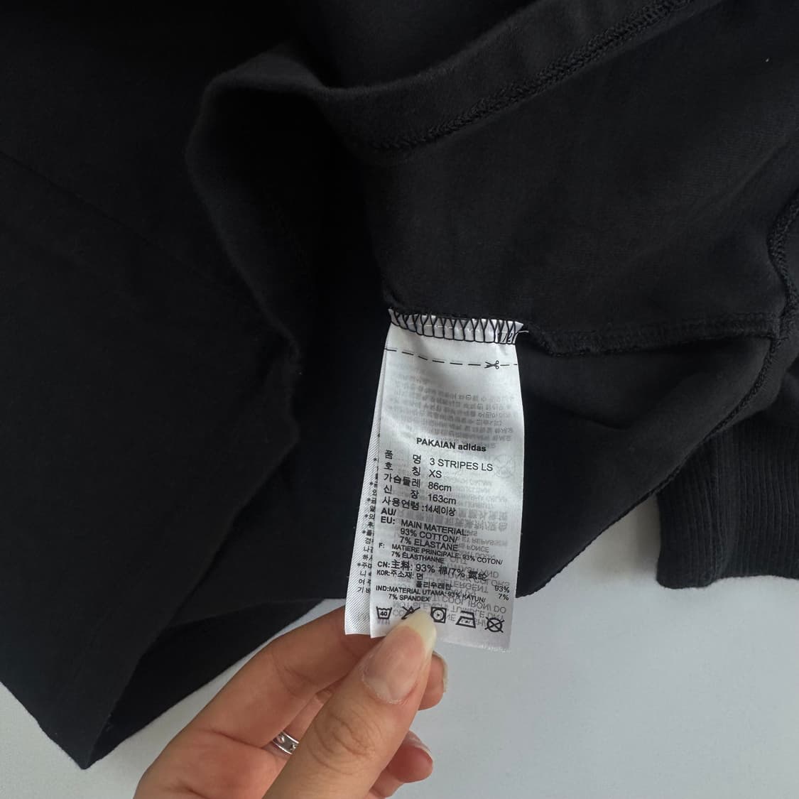 Adidas 아디다스 스몰 파이어로고 블랙 트랙탑 롱슬리브 상품이미지6