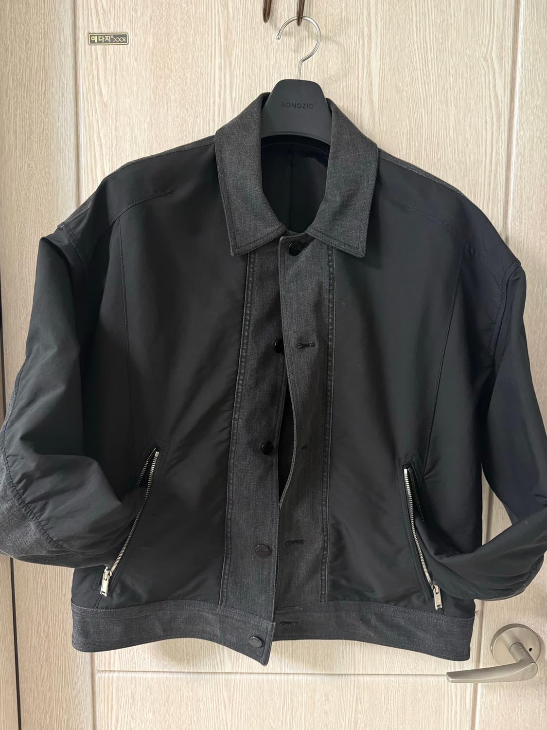 시스템옴므 데님 나일론 레이어드 자켓. 상품이미지1