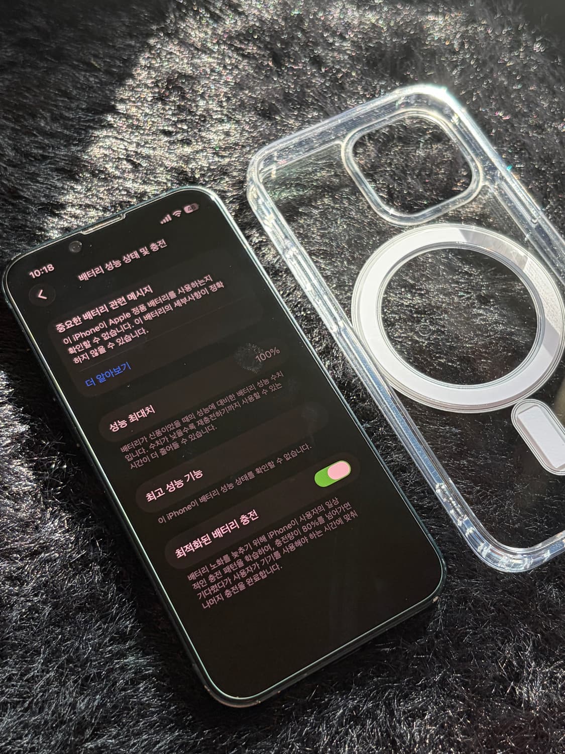 아이폰 13미니 256GB 상품이미지3