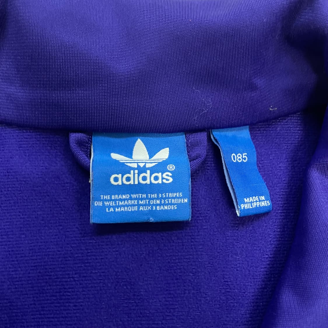 아디다스 파이어버드 트랙탑 져지 퍼플 상품이미지5