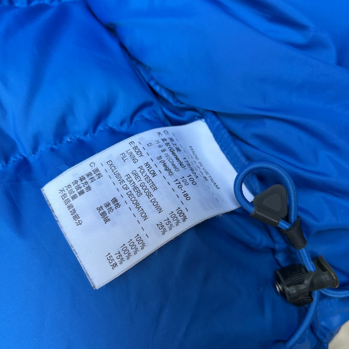 나이키 에이씨지 Nike Acg 블루 구스 다운 베스트 상품이미지10