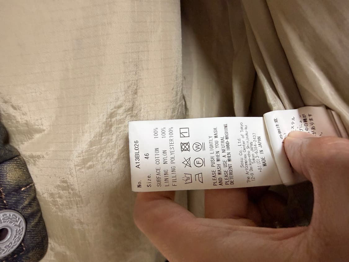 미하라야스히로 데님패딩 46사이즈 상품이미지2