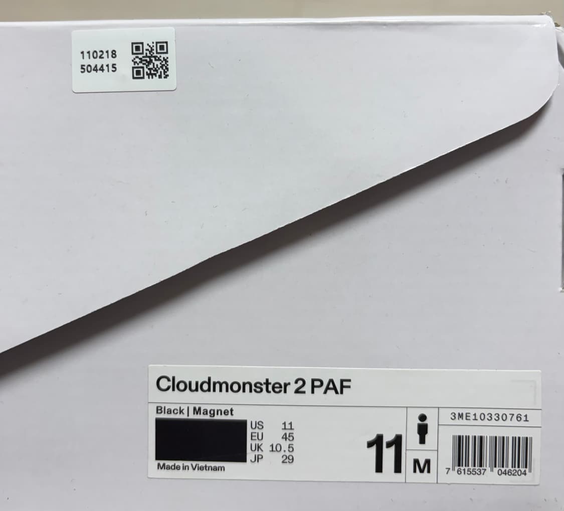 파프 온 클라우드몬스터 2 블랙 마그넷 상품이미지7