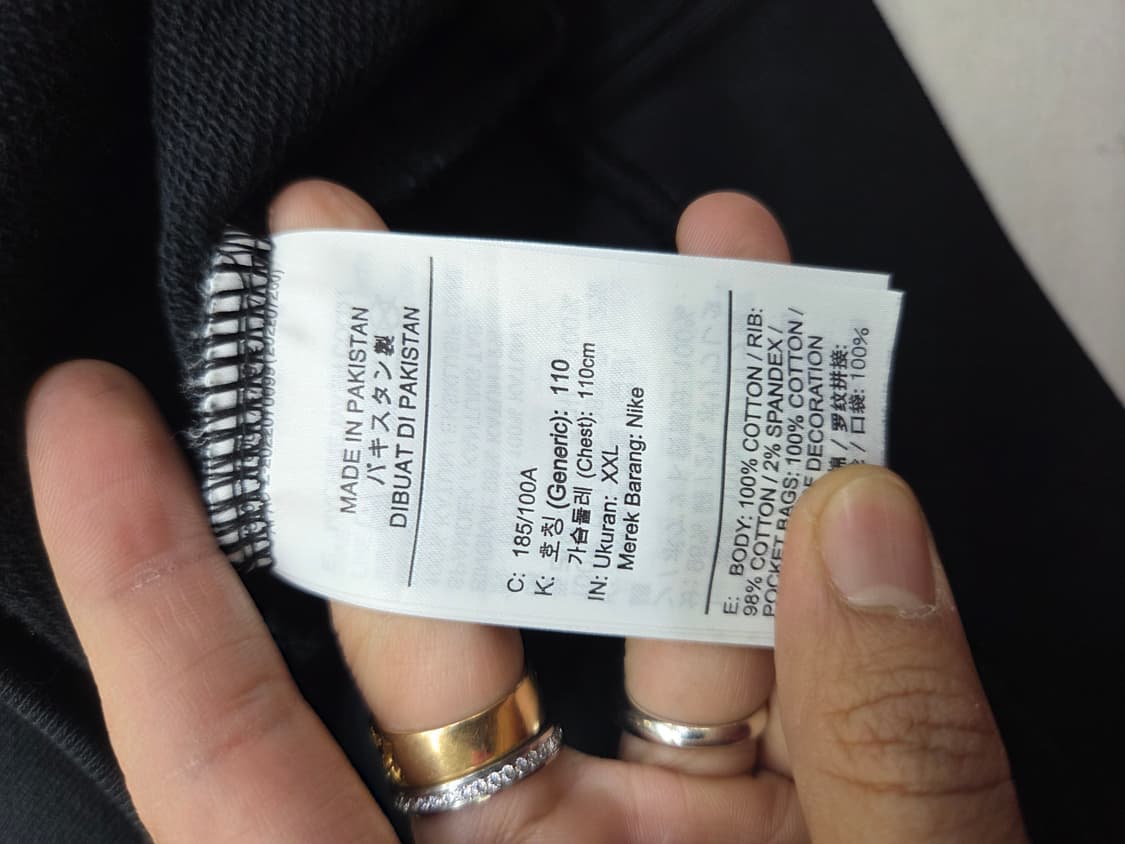 나이키 아노락 후드 XXL 상품이미지3