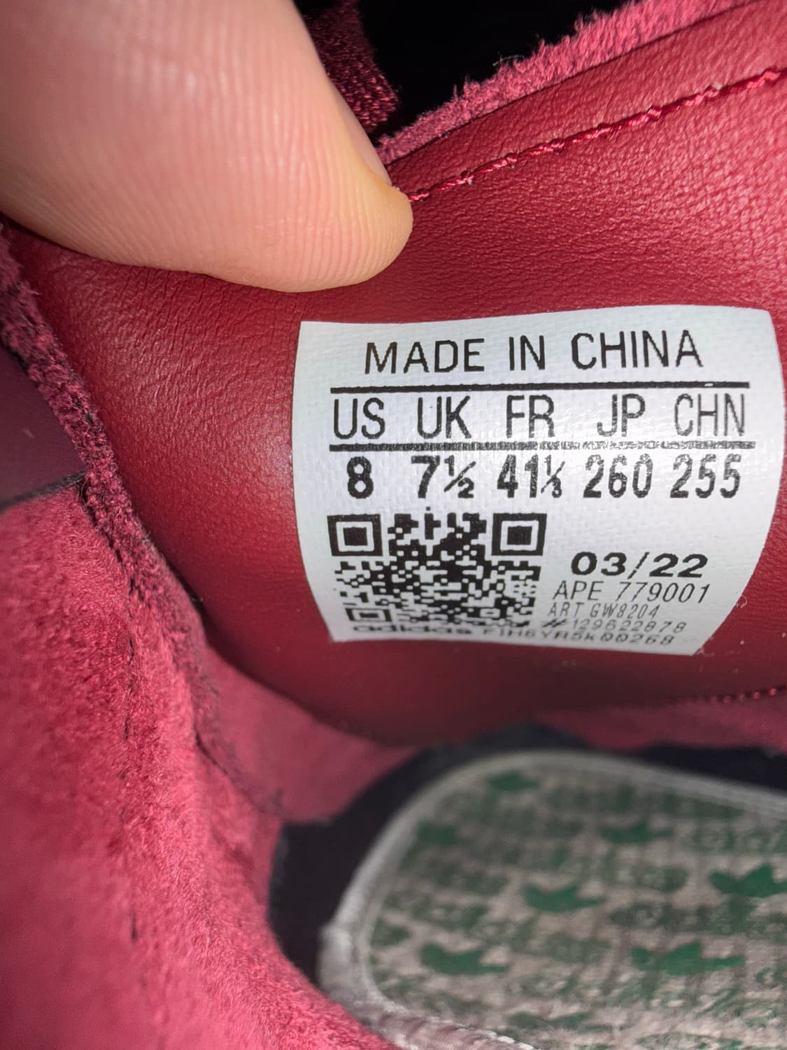 [255] 아디다스 토바코 버건디 상품이미지6