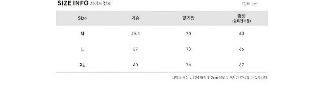 부기홀리데이 하프집업 니트 상품이미지5
