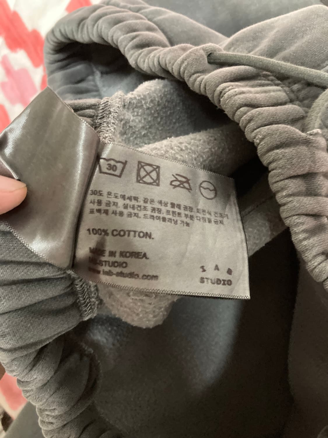 아이앱 스튜디오 피그먼트 셋업 츄리닝! 먼저사시는분 임자~ 상품이미지9