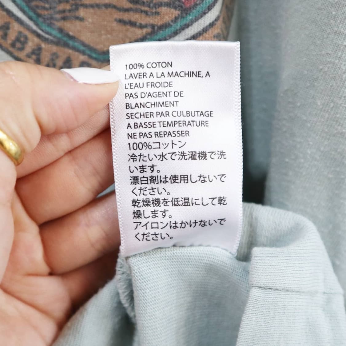 Yeezy eagle badge half tshirt 상품이미지7