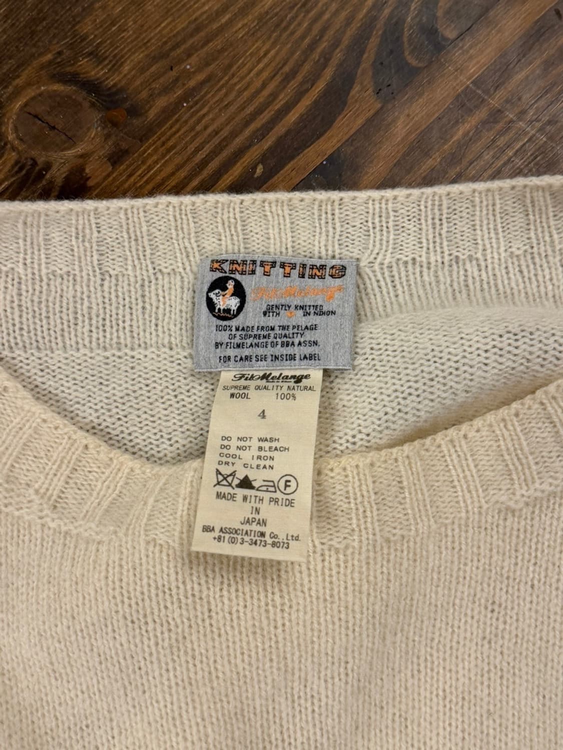 파일멜런지 셔틀랜드울 니트 66~77 상품이미지7
