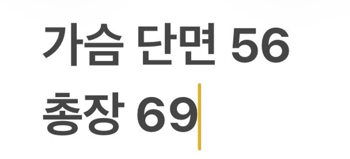 [정품/100] 몽벨 블랙 후드 바람막이 자켓 b8 상품이미지10