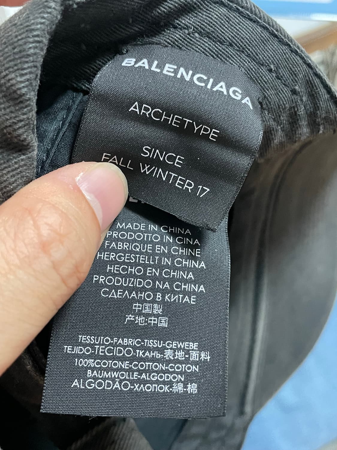 발렌시아가 17fw 웨이브 볼캡 상품이미지3