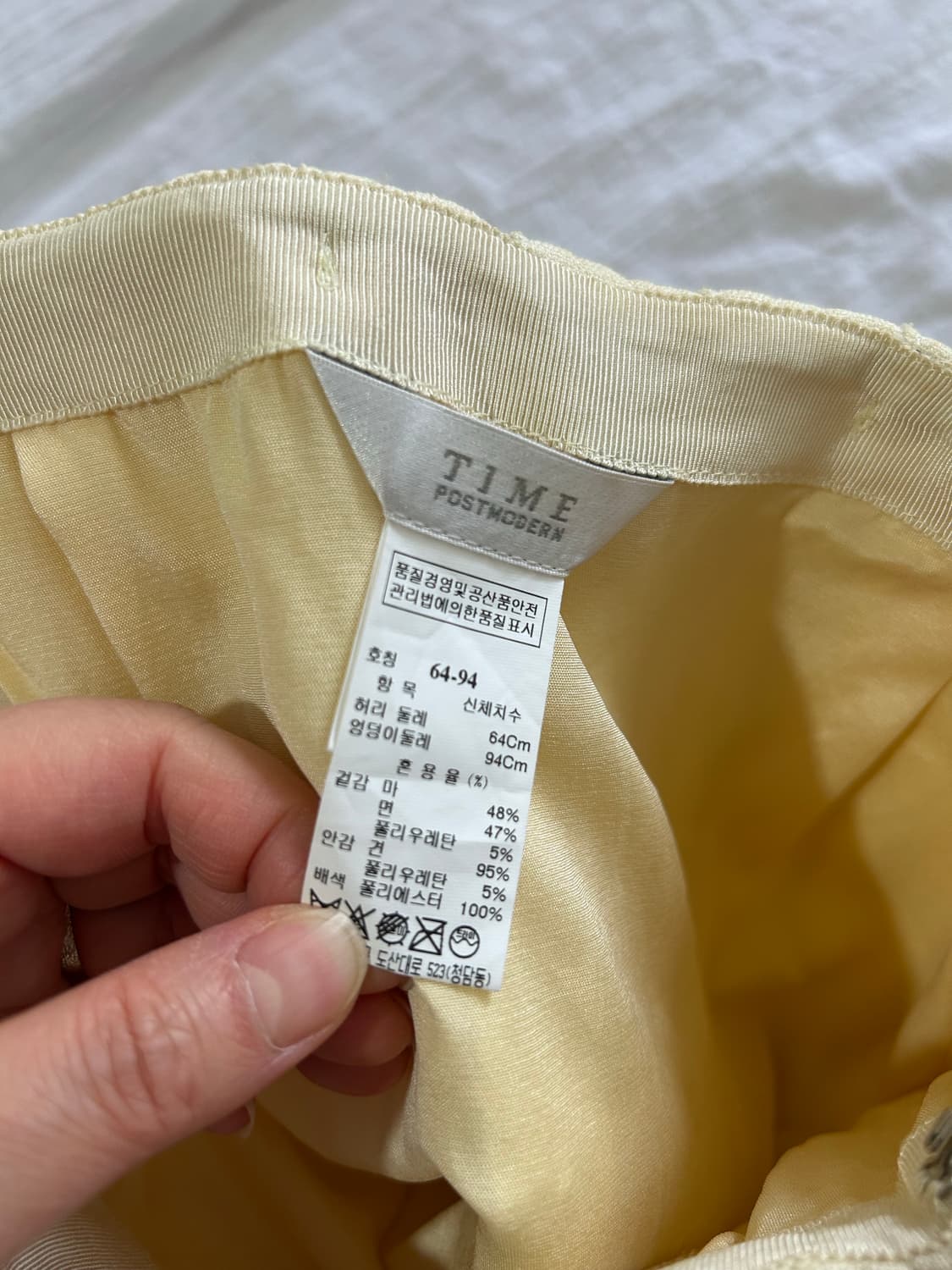 타임 쉬폰 여신 스커트 64 상품이미지4