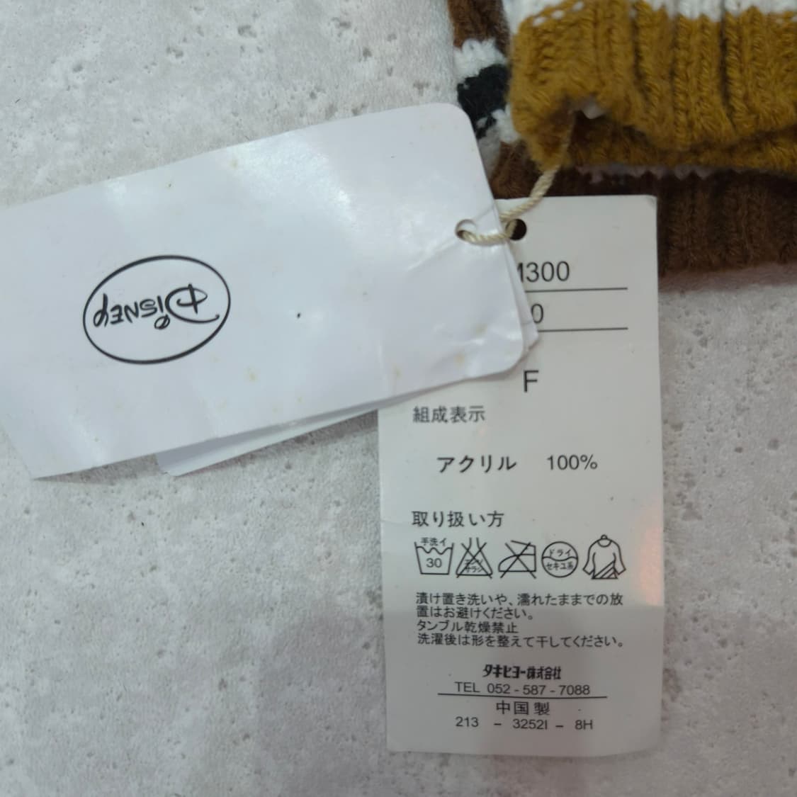 밤비 니트 벙어리장갑 상품이미지7