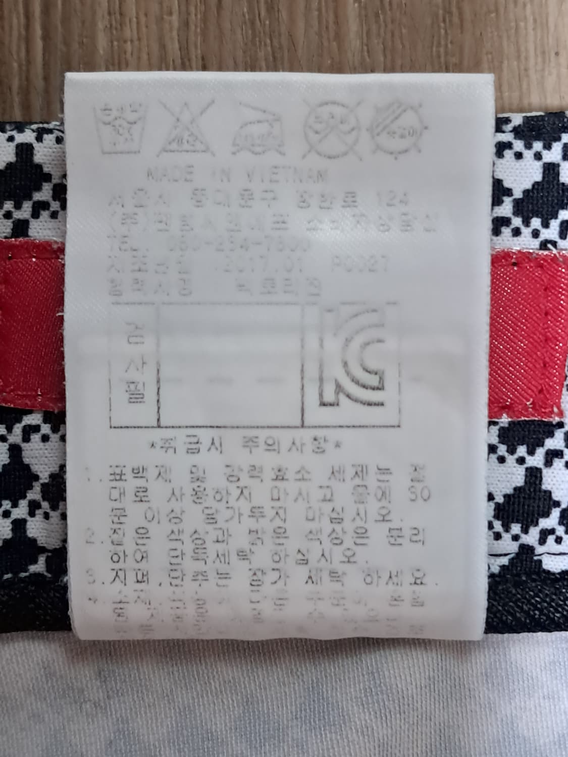 엘르 골프 여성 바지 67(70) 상품이미지10