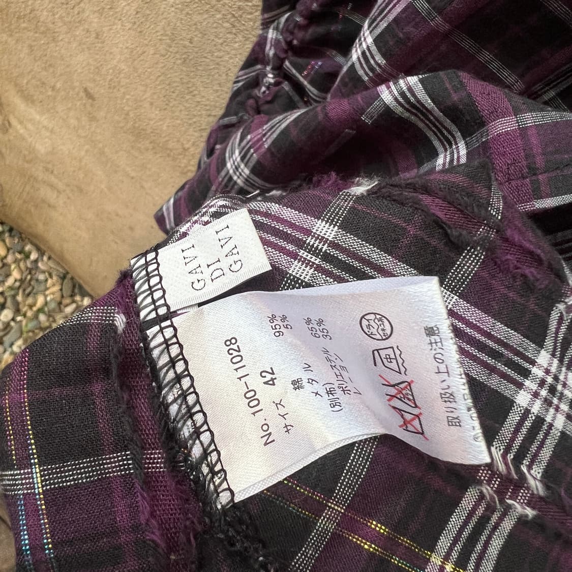 Japanses brand sleeveless 상품이미지4