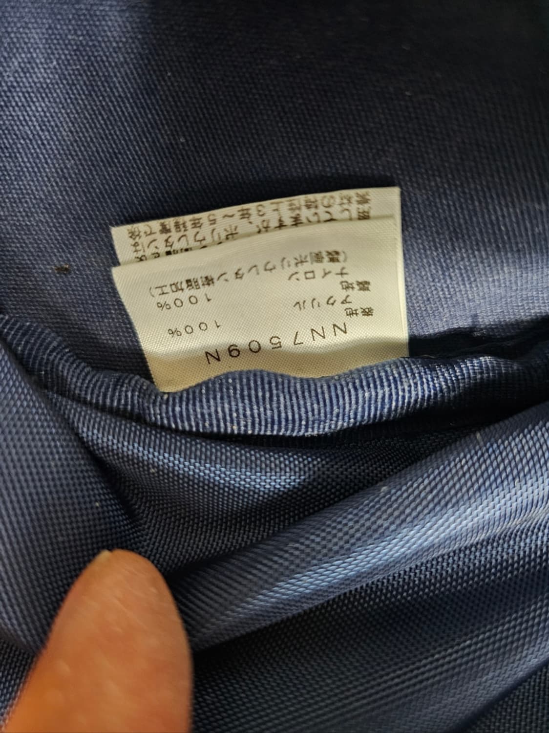 노스페이스퍼플라벨퍼니팩 상품이미지5