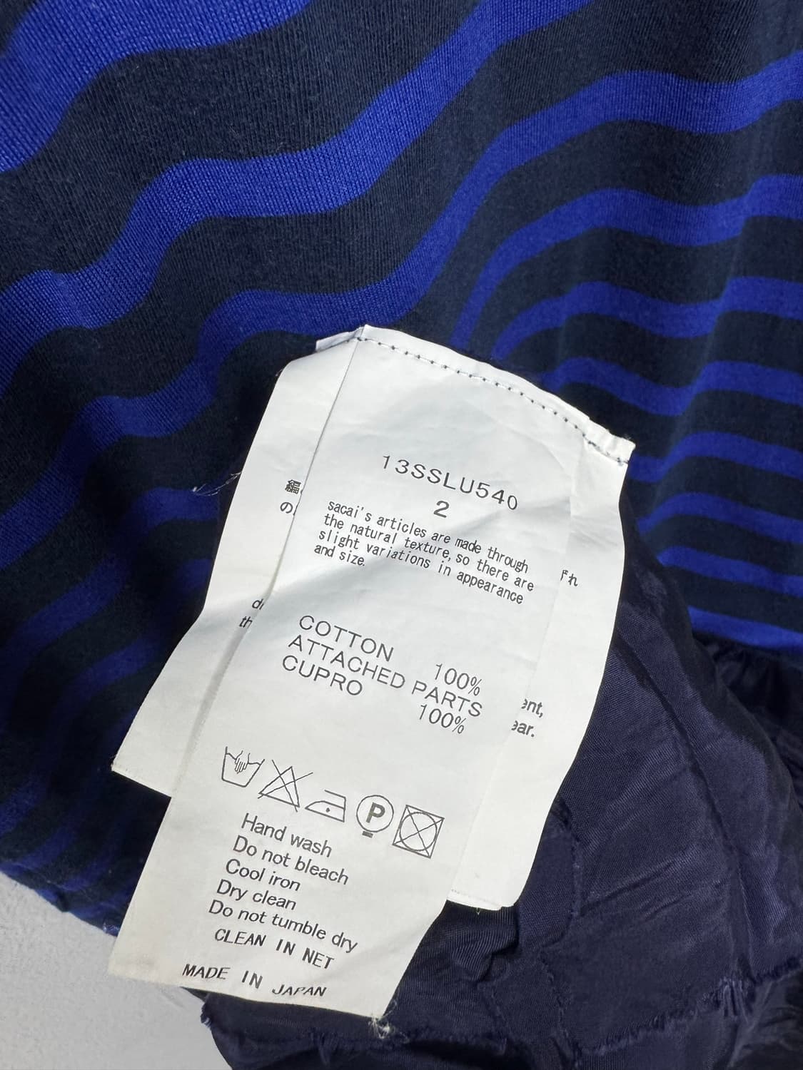 Sacai lucks 사카이 럭스 반팔 원피스 상품이미지4
