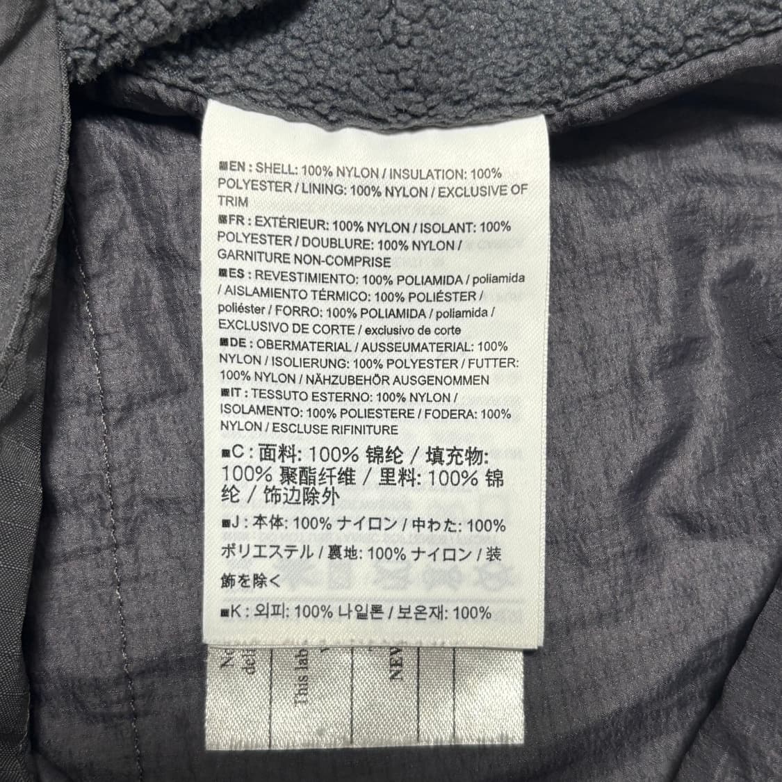 S 아크테릭스 아톰lt 점퍼 상품이미지5