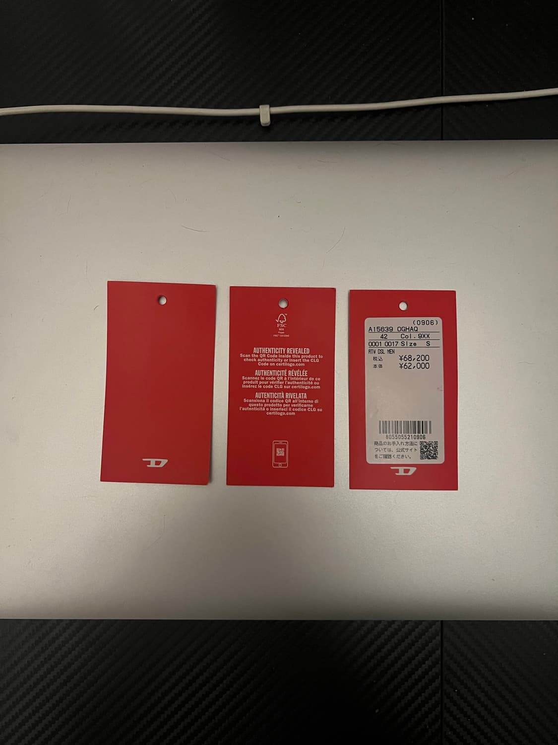 Disel jacket 상품이미지6