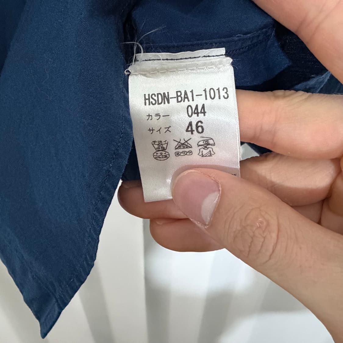 드리스반노튼 셔츠 상품이미지8