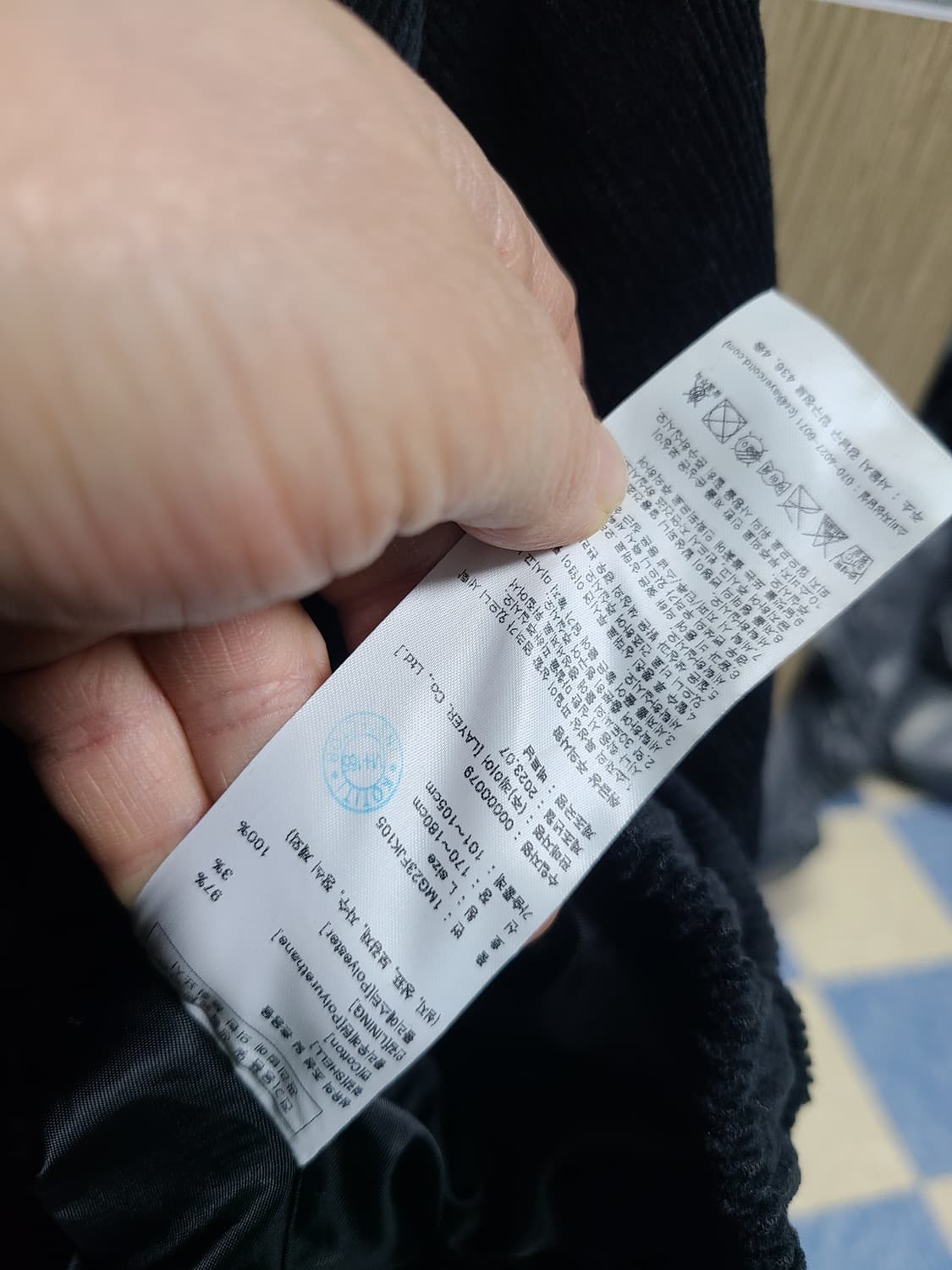 마리떼프랑소와저버 코듀로이 블루종자켓 상품이미지8